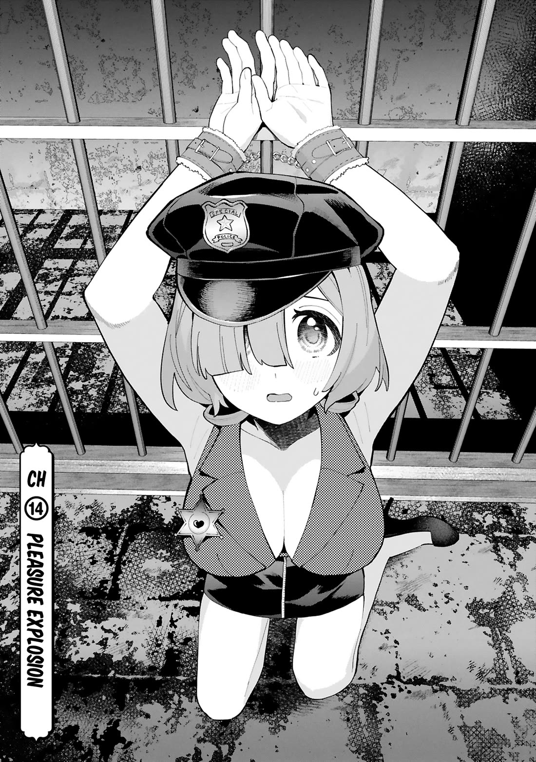 Saki-chan Is a Succubus's Child Chapter 14 page 3 - Chapter 14: Pleasure Explosion