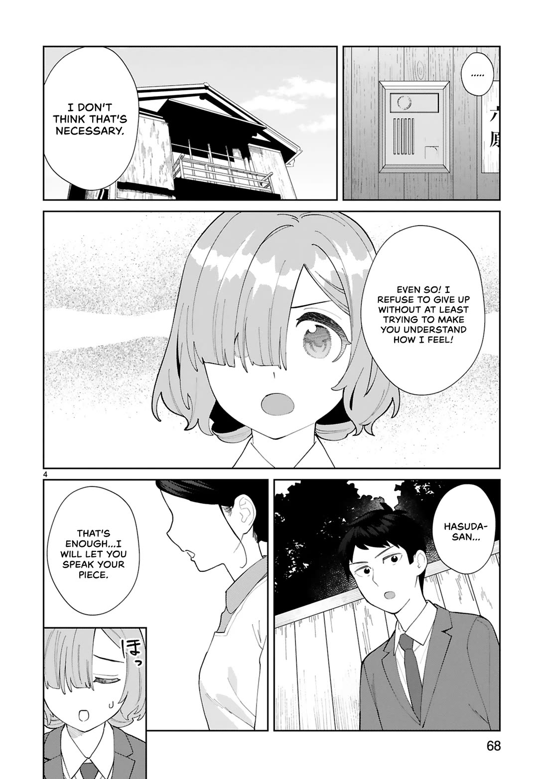 Saki-chan Is a Succubus's Child Chapter 14 page 6 - Chapter 14: Pleasure Explosion