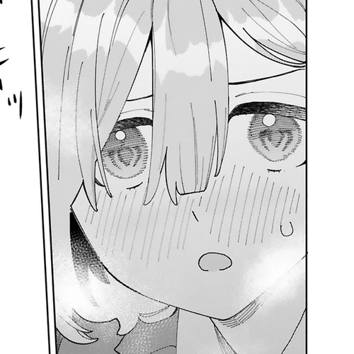 Saki-chan Is a Succubus's Child Chapter 14: Pleasure Explosion cover