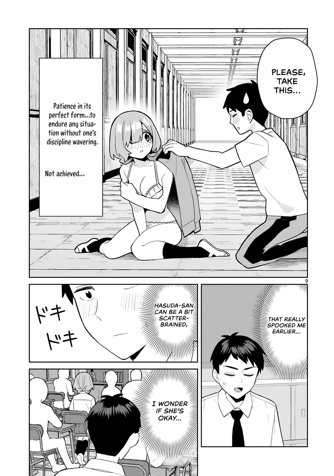 Saki-chan Is a Succubus's Child Chapter 15.5 page 10 - Chapter 15.5: Vol 3 extra