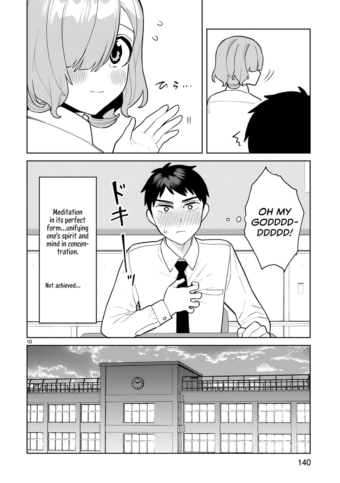 Saki-chan Is a Succubus's Child Chapter 15.5 page 11 - Chapter 15.5: Vol 3 extra