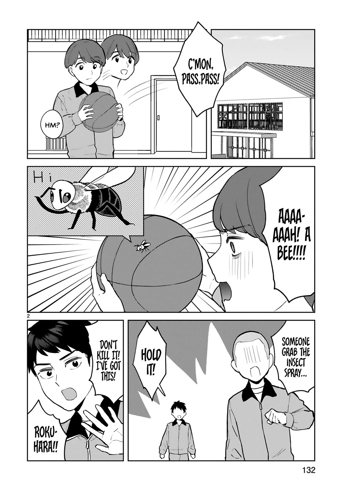 Saki-chan Is a Succubus's Child Chapter 15.5 page 3 - Chapter 15.5: Vol 3 extra