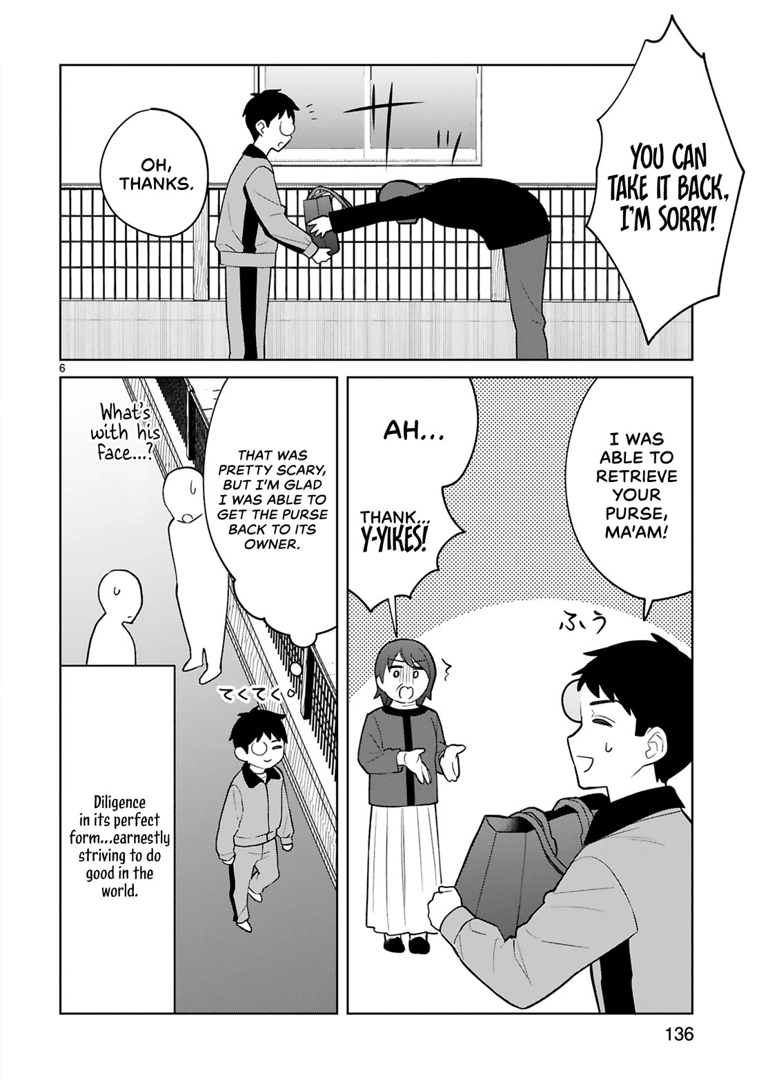 Saki-chan Is a Succubus's Child Chapter 15.5 page 7 - Chapter 15.5: Vol 3 extra