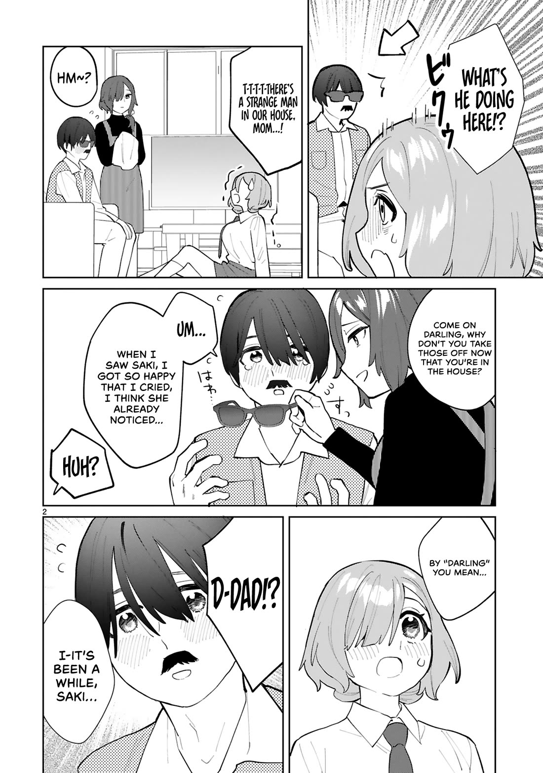 Saki-chan Is a Succubus's Child Chapter 15.6 page 3 - Chapter 15.6: Epilouge [END]