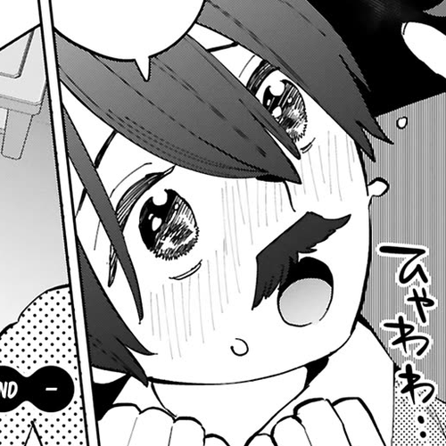 Saki-chan Is a Succubus's Child Chapter 15.6: Epilouge [END] cover