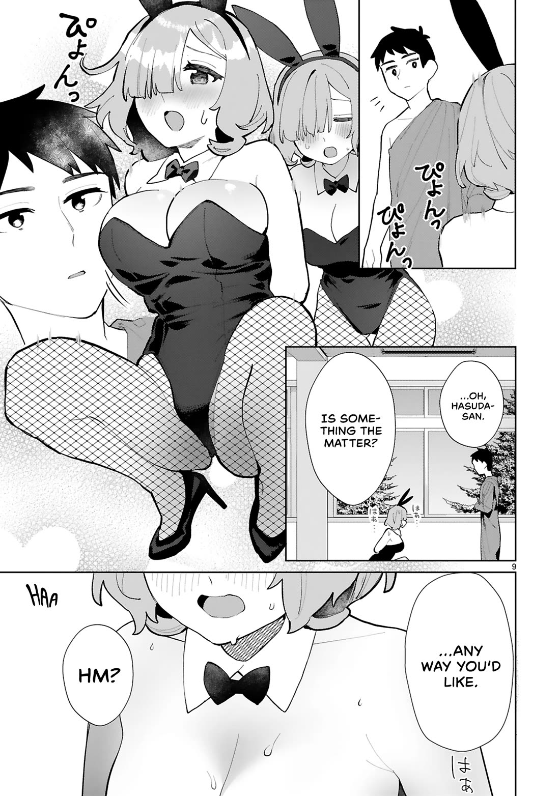 Saki-chan Is a Succubus's Child Chapter 15 page 10 - Chapter 15: Saki-chan is a Succubus’s Child