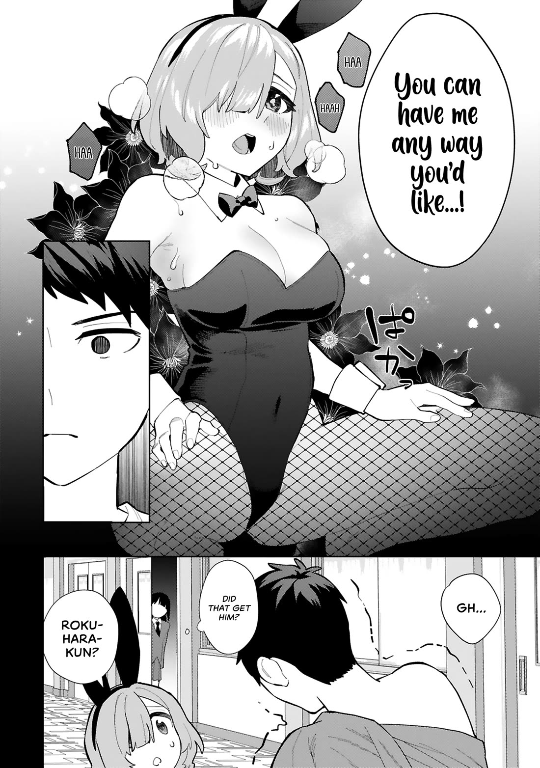 Saki-chan Is a Succubus's Child Chapter 15 page 11 - Chapter 15: Saki-chan is a Succubus’s Child