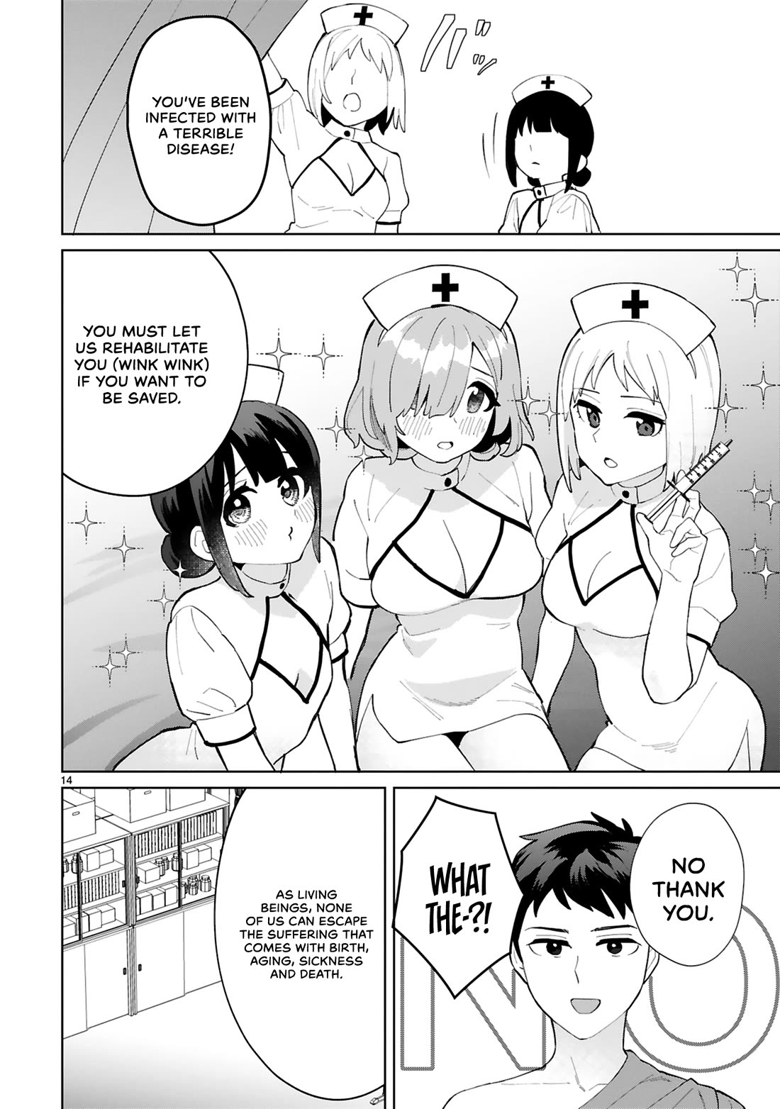 Saki-chan Is a Succubus's Child Chapter 15 page 15 - Chapter 15: Saki-chan is a Succubus’s Child