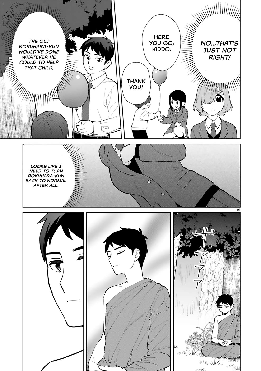 Saki-chan Is a Succubus's Child Chapter 15 page 20 - Chapter 15: Saki-chan is a Succubus’s Child