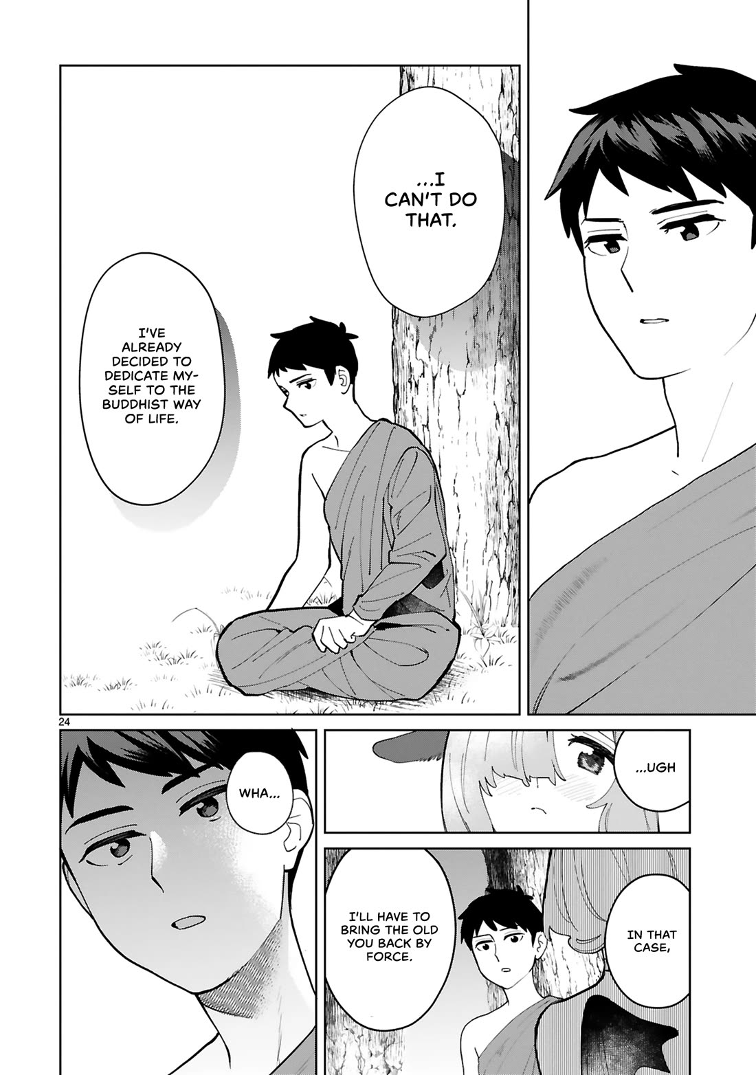 Saki-chan Is a Succubus's Child Chapter 15 page 25 - Chapter 15: Saki-chan is a Succubus’s Child