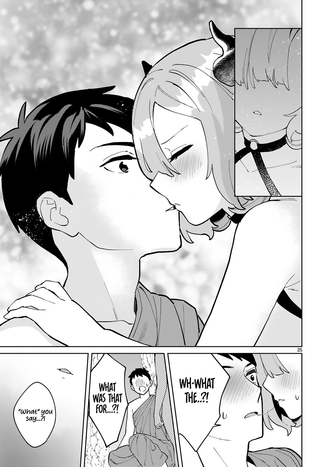 Saki-chan Is a Succubus's Child Chapter 15 page 26 - Chapter 15: Saki-chan is a Succubus’s Child