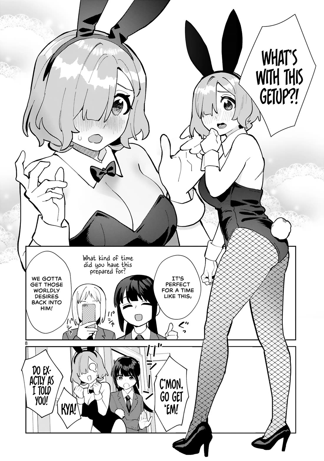 Saki-chan Is a Succubus's Child Chapter 15 page 9 - Chapter 15: Saki-chan is a Succubus’s Child