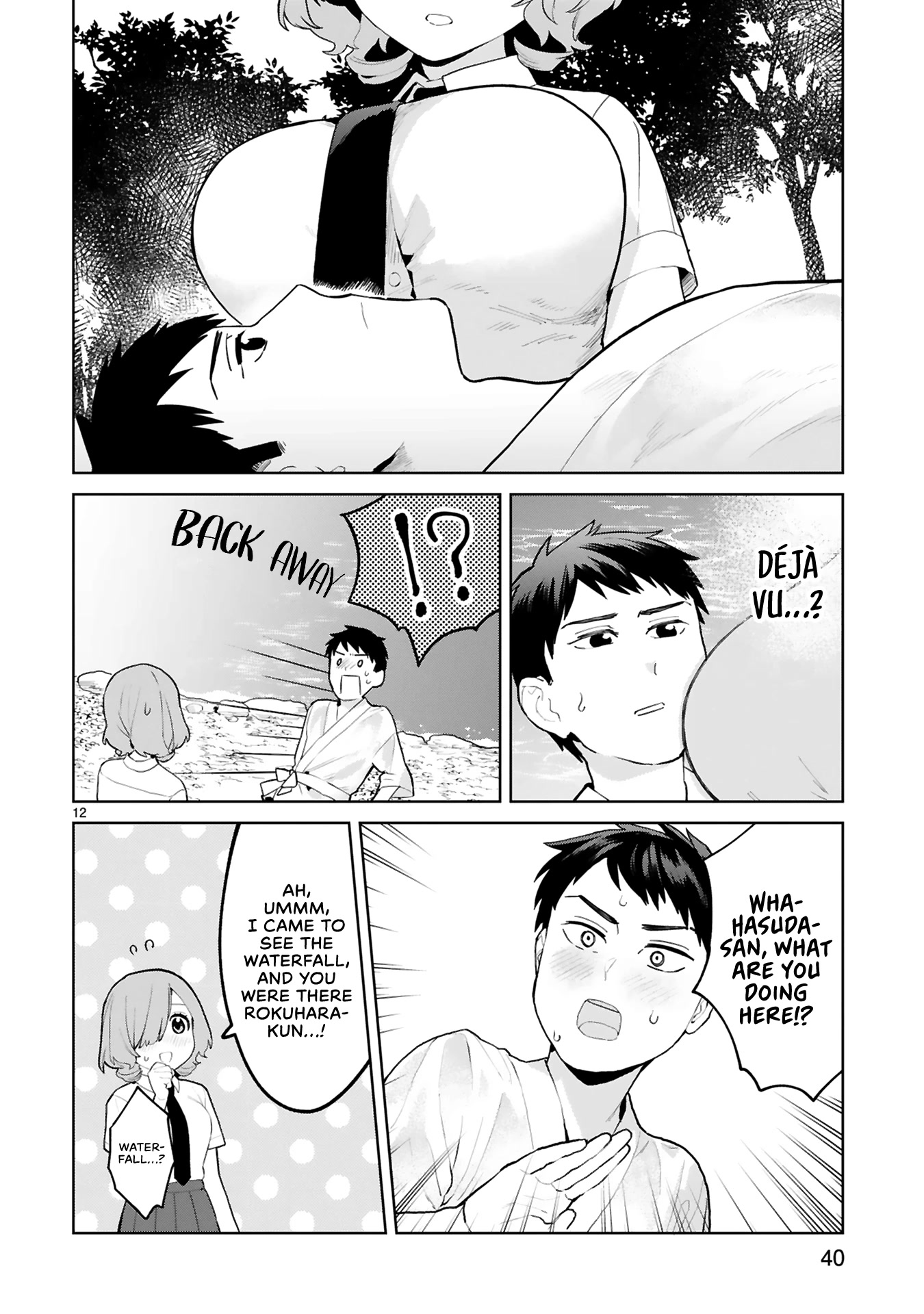 Saki-chan Is a Succubus's Child Chapter 2 page 11 - Chapter 2
