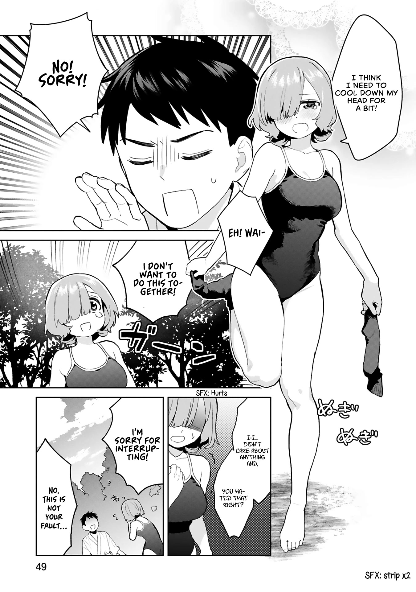 Saki-chan Is a Succubus's Child Chapter 2 page 20 - Chapter 2