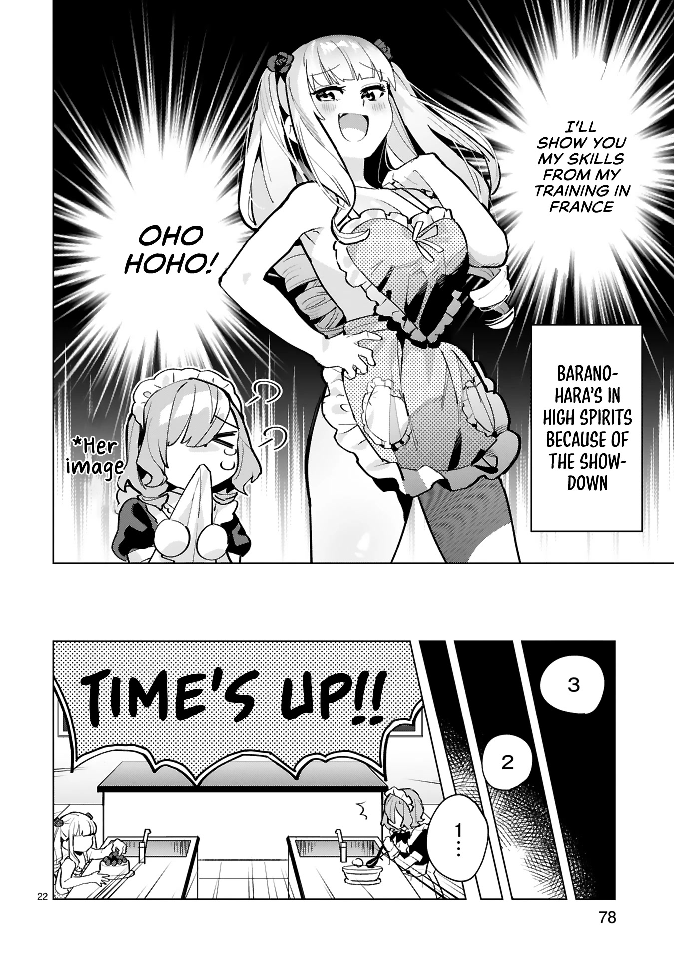 Saki-chan Is a Succubus's Child Chapter 3 page 22 - Chapter 3