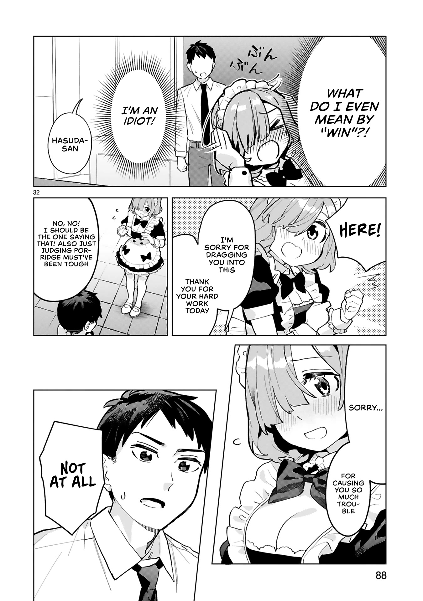Saki-chan Is a Succubus's Child Chapter 3 page 32 - Chapter 3