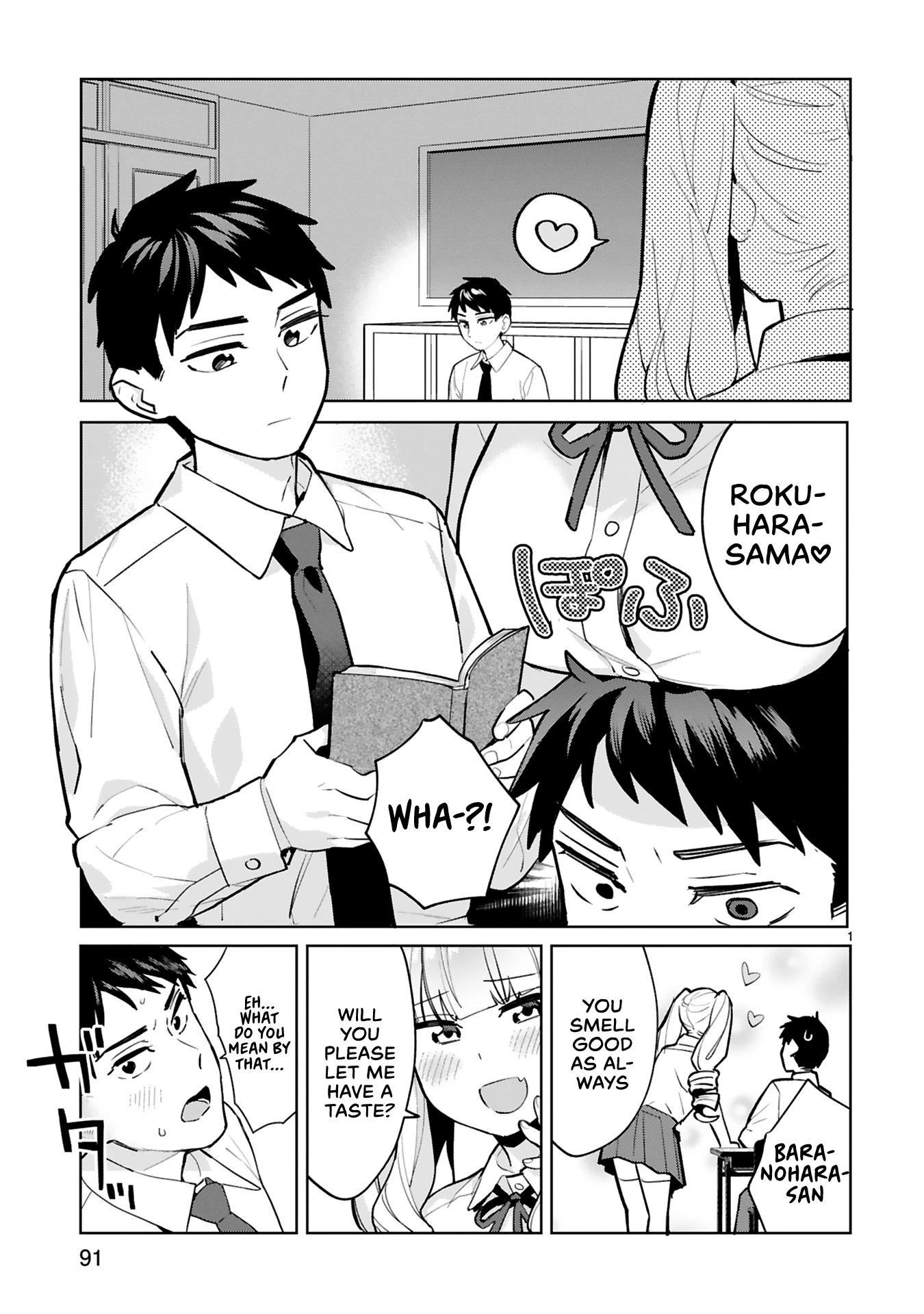 Saki-chan Is a Succubus's Child Chapter 3 page 35 - Chapter 3
