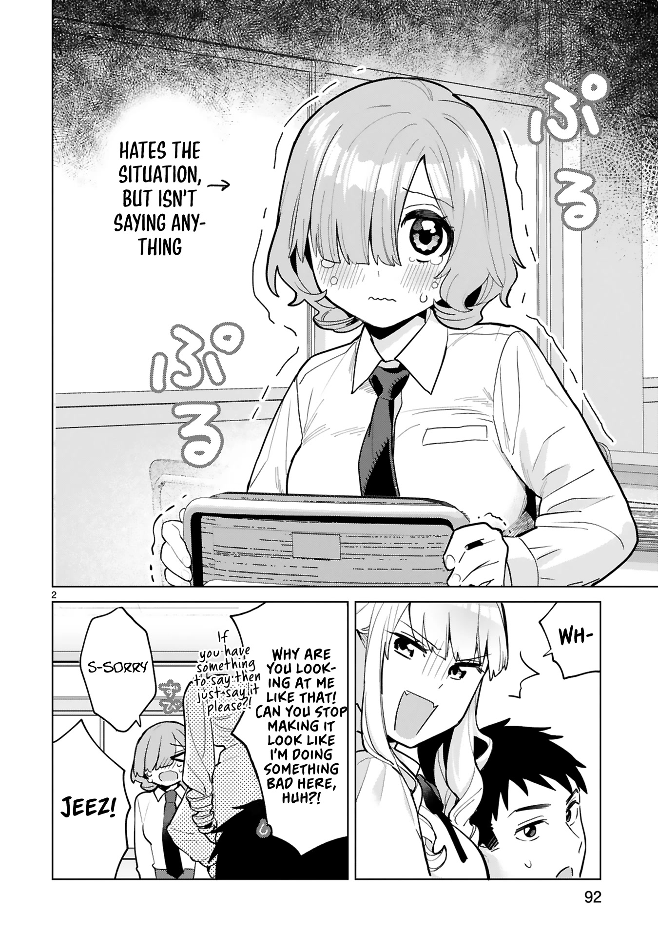 Saki-chan Is a Succubus's Child Chapter 3 page 36 - Chapter 3