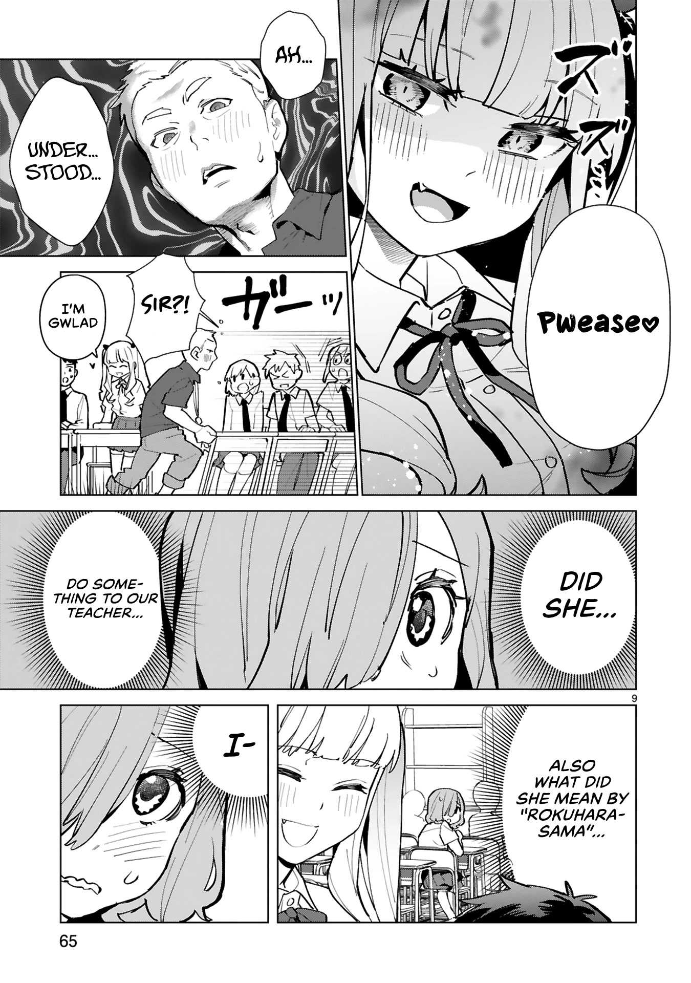 Saki-chan Is a Succubus's Child Chapter 3 page 9 - Chapter 3