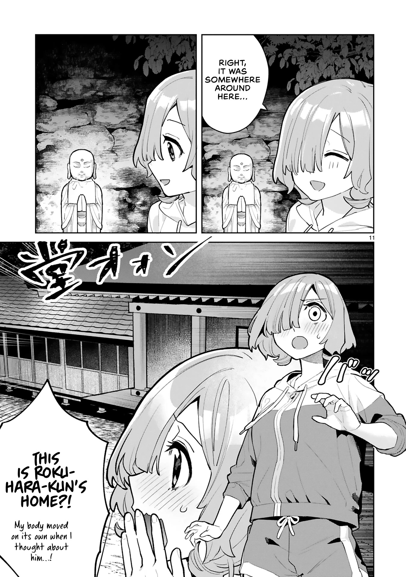 Saki-chan Is a Succubus's Child Chapter 4 page 10 - Chapter 4