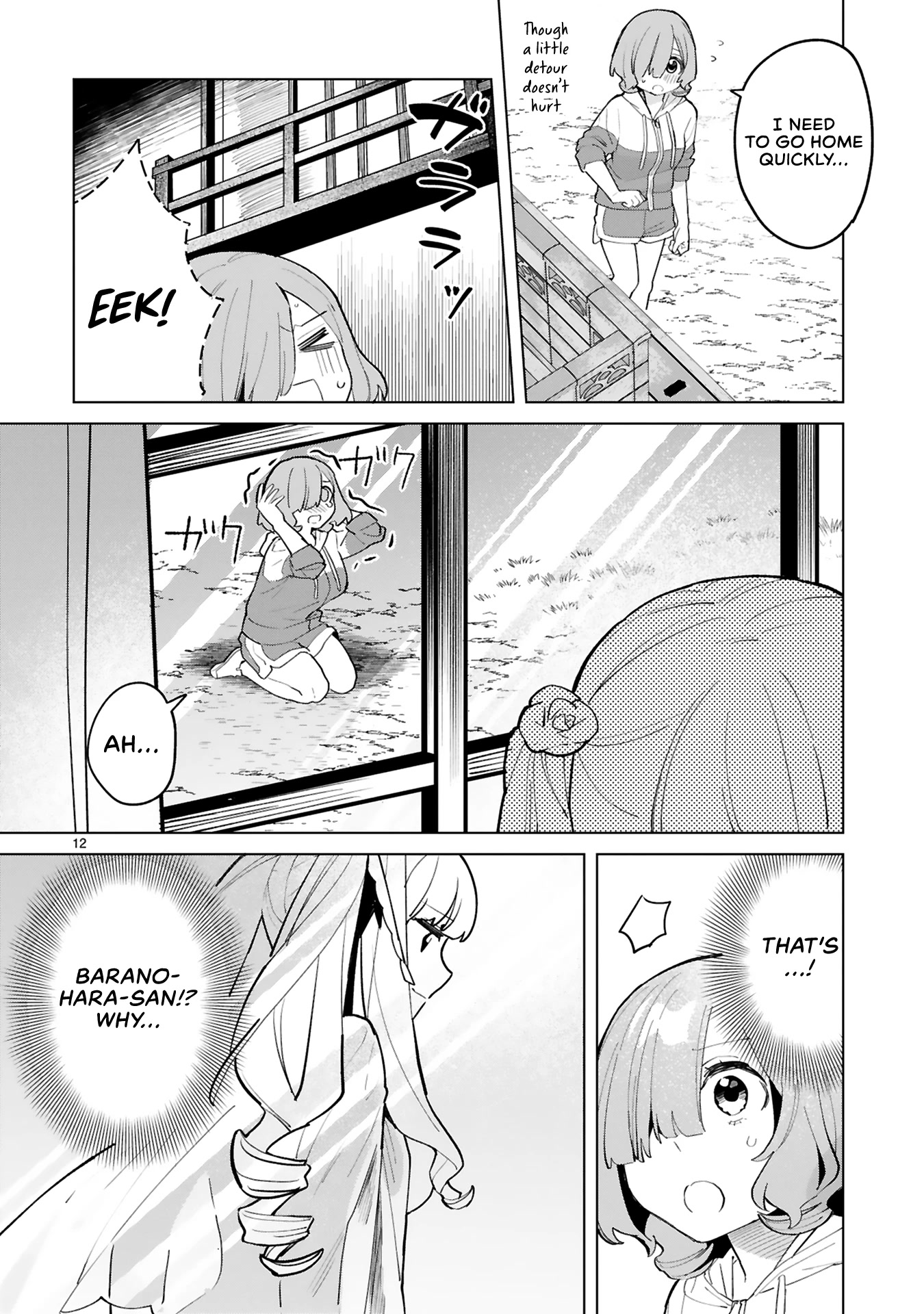 Saki-chan Is a Succubus's Child Chapter 4 page 11 - Chapter 4