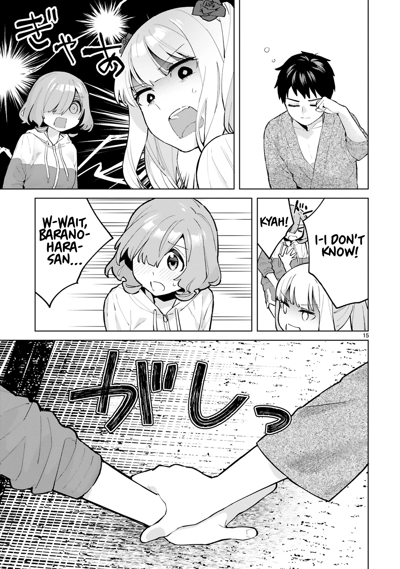 Saki-chan Is a Succubus's Child Chapter 4 page 14 - Chapter 4