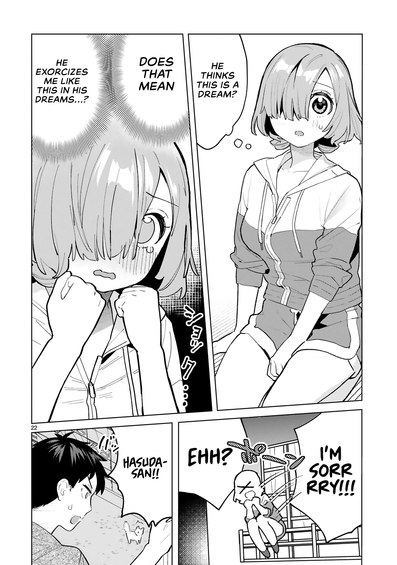 Saki-chan Is a Succubus's Child Chapter 4 page 21 - Chapter 4