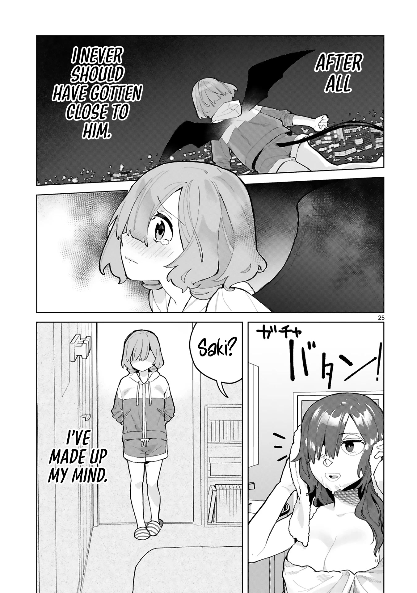 Saki-chan Is a Succubus's Child Chapter 4 page 24 - Chapter 4