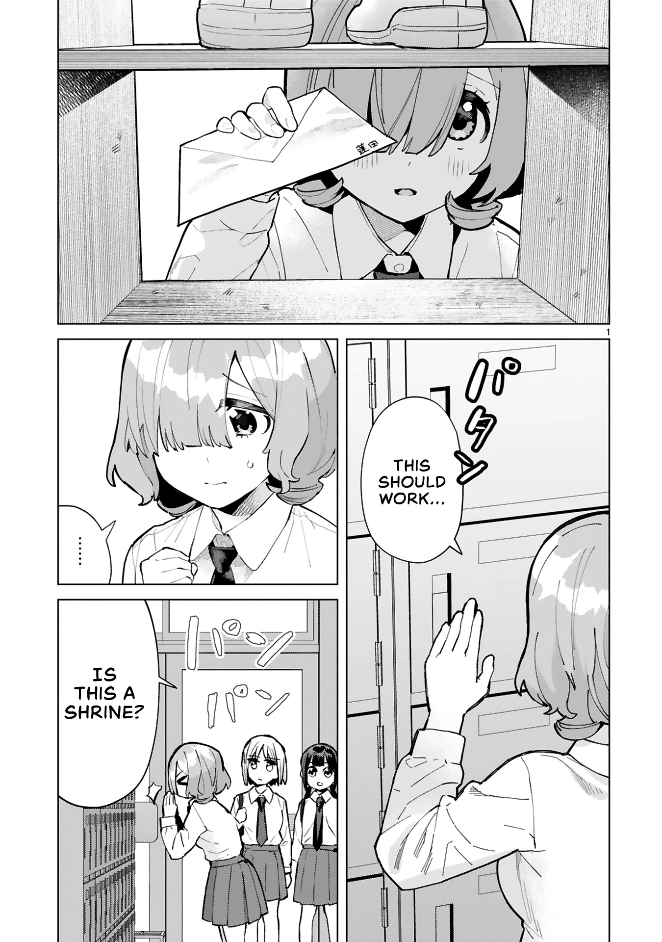Saki-chan Is a Succubus's Child Chapter 4 page 28 - Chapter 4