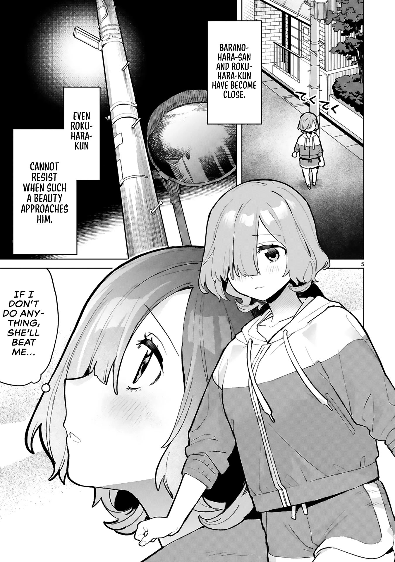 Saki-chan Is a Succubus's Child Chapter 4 page 4 - Chapter 4