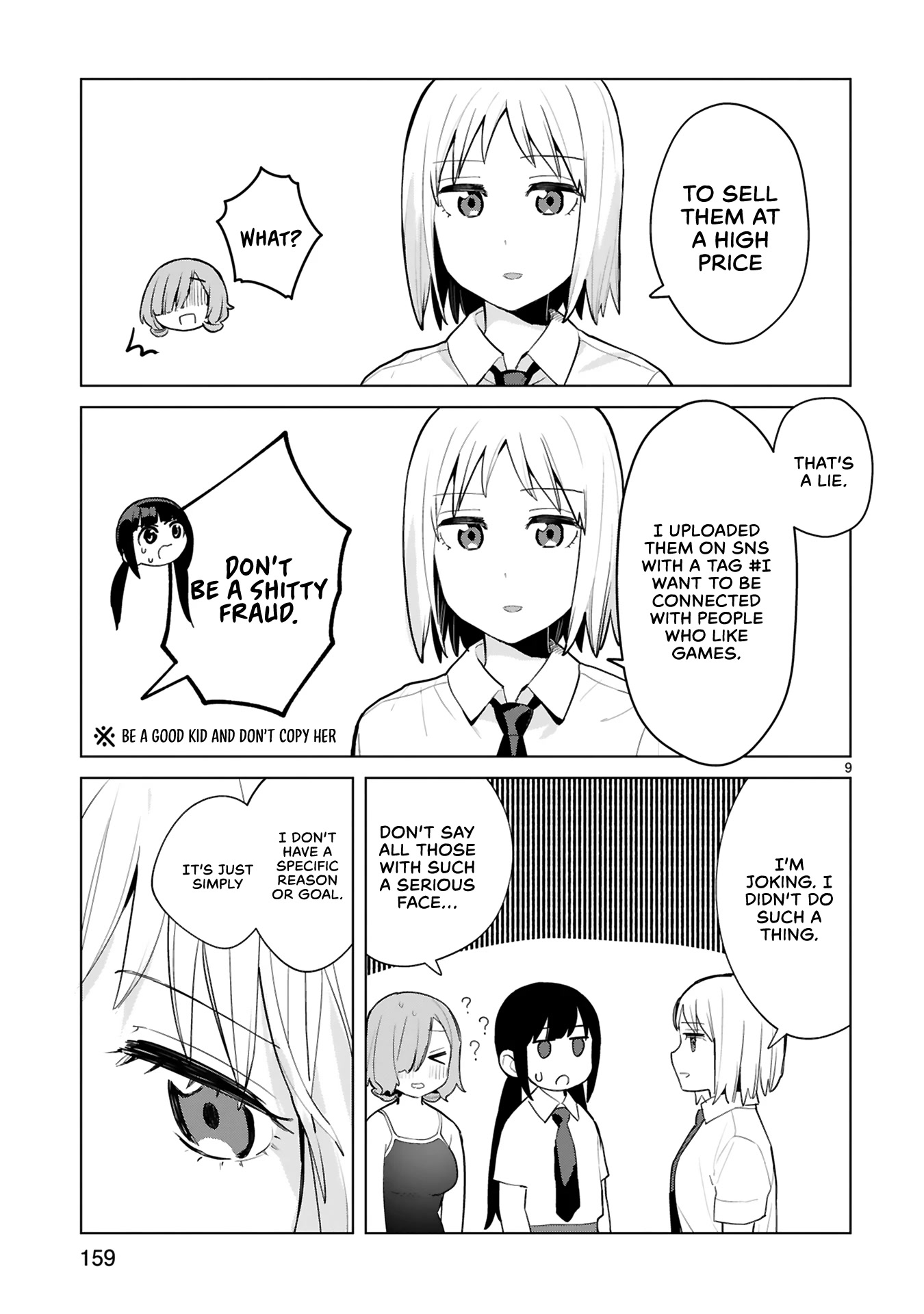 Saki-chan Is a Succubus's Child Chapter 5.5 page 10 - Chapter 5.5