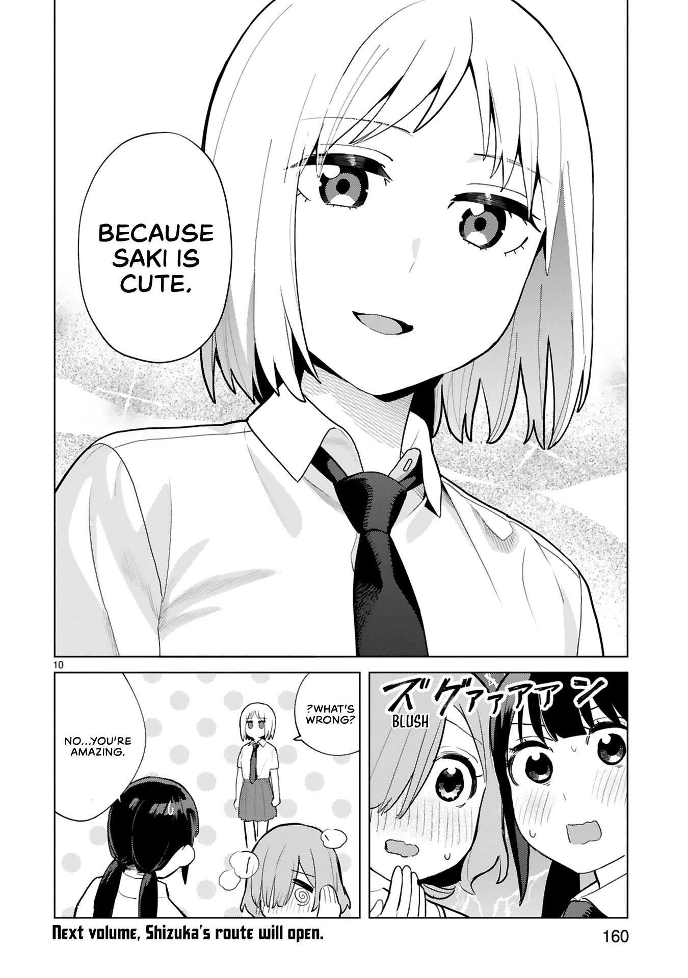 Saki-chan Is a Succubus's Child Chapter 5.5 page 11 - Chapter 5.5