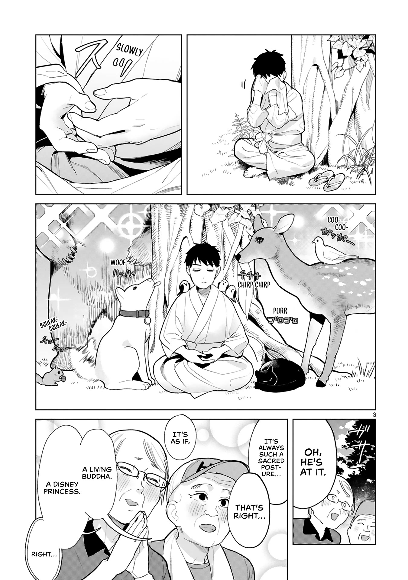 Saki-chan Is a Succubus's Child Chapter 5.5 page 4 - Chapter 5.5