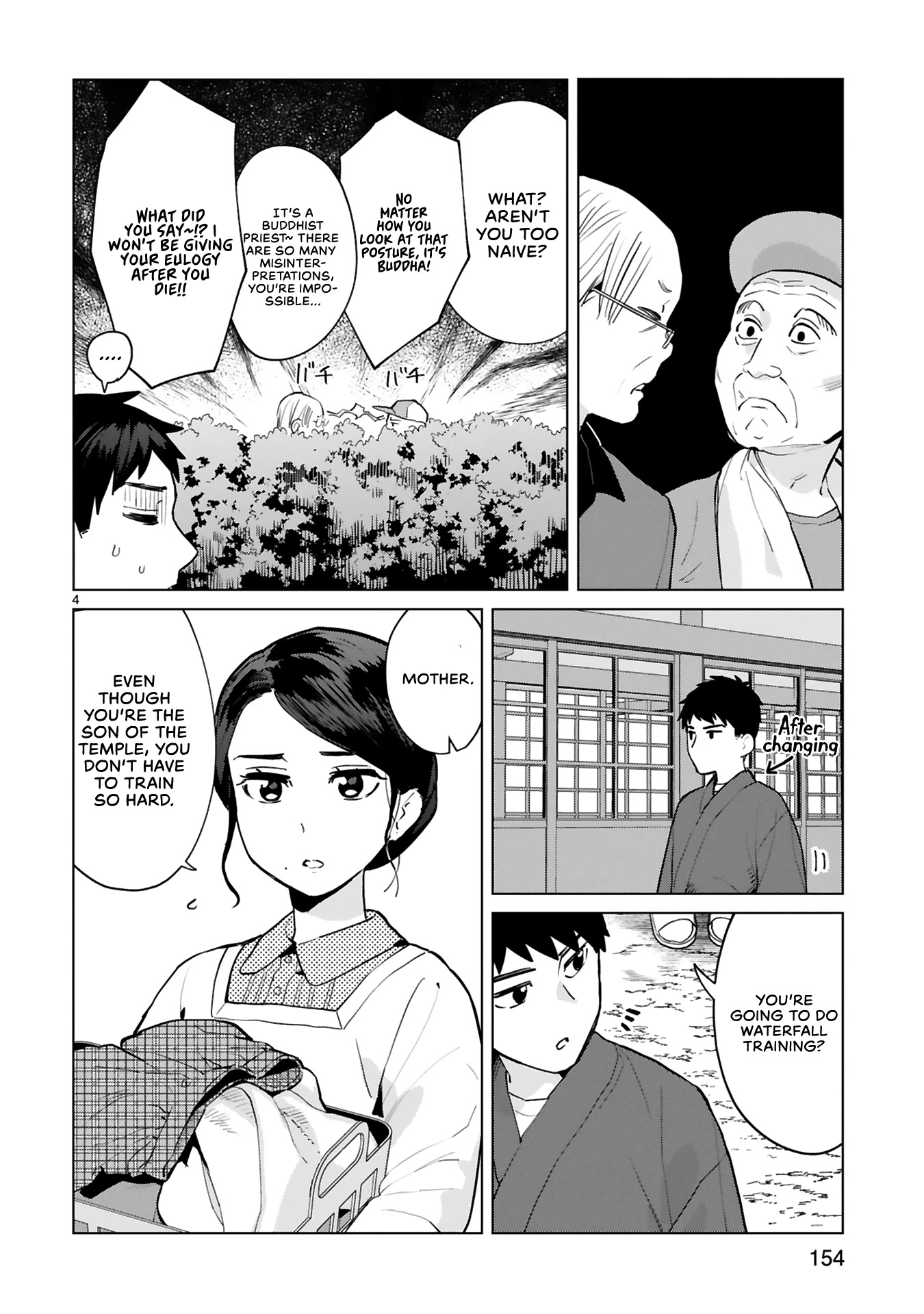 Saki-chan Is a Succubus's Child Chapter 5.5 page 5 - Chapter 5.5