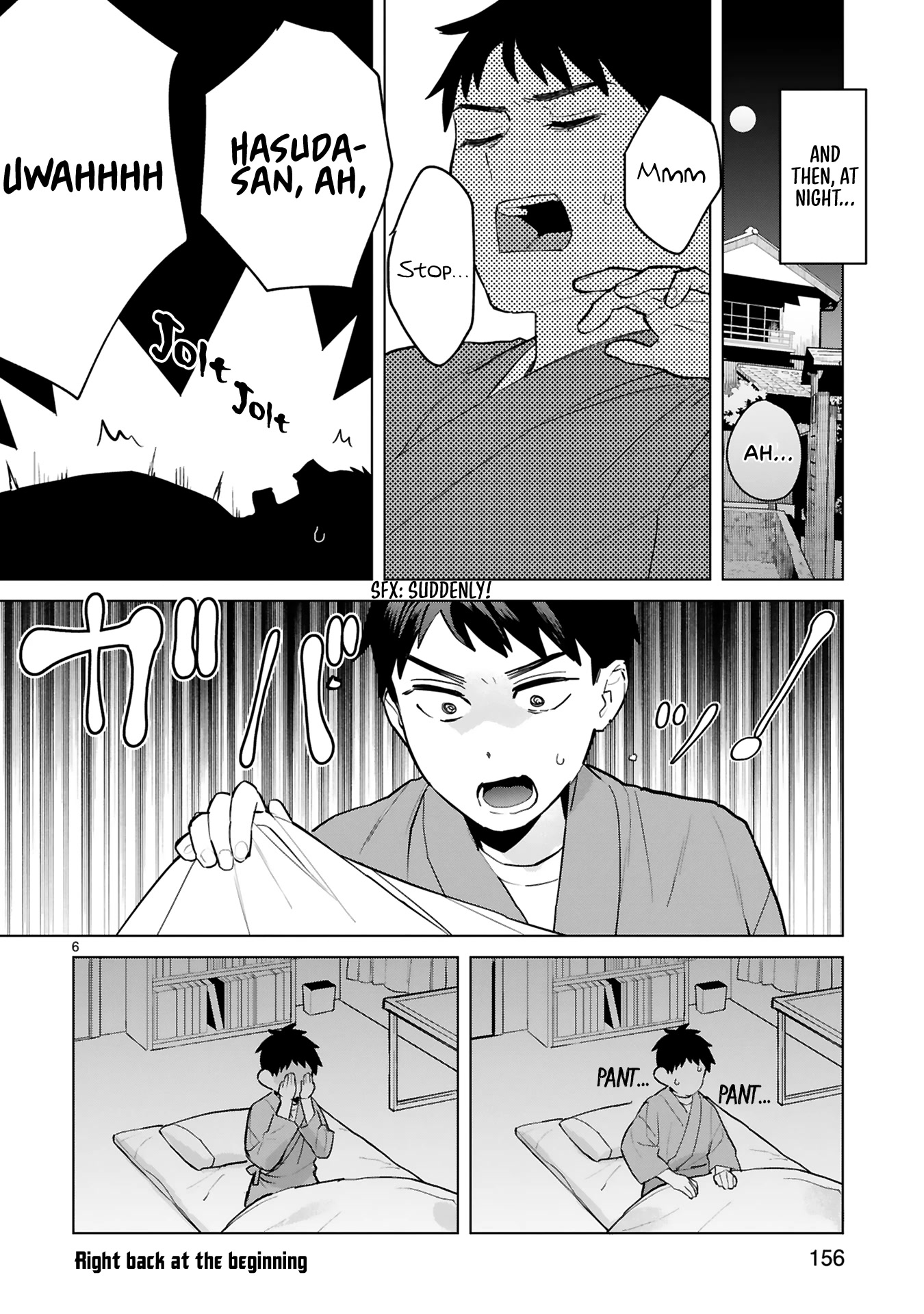 Saki-chan Is a Succubus's Child Chapter 5.5 page 7 - Chapter 5.5