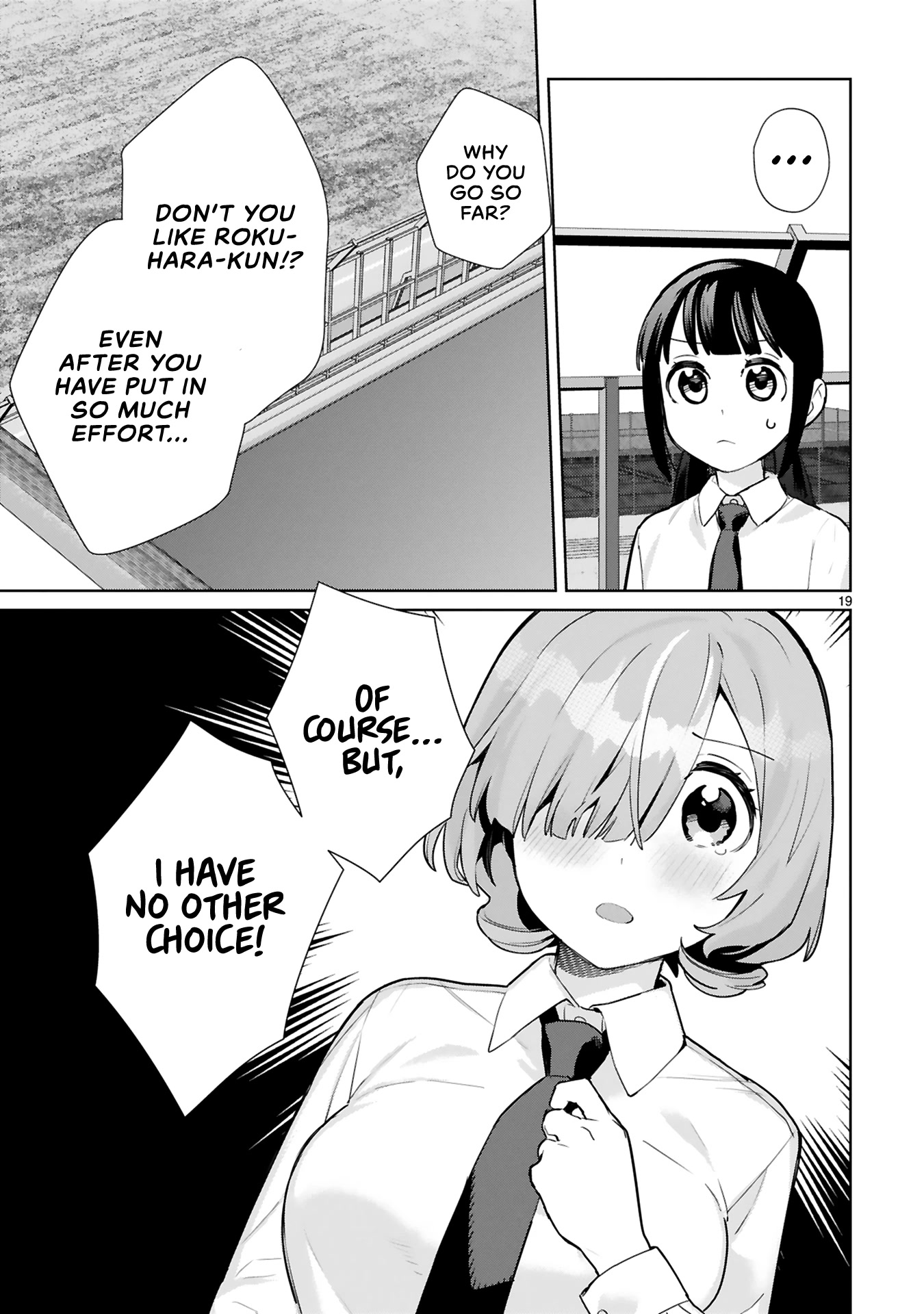 Saki-chan Is a Succubus's Child Chapter 5 page 19 - Chapter 5