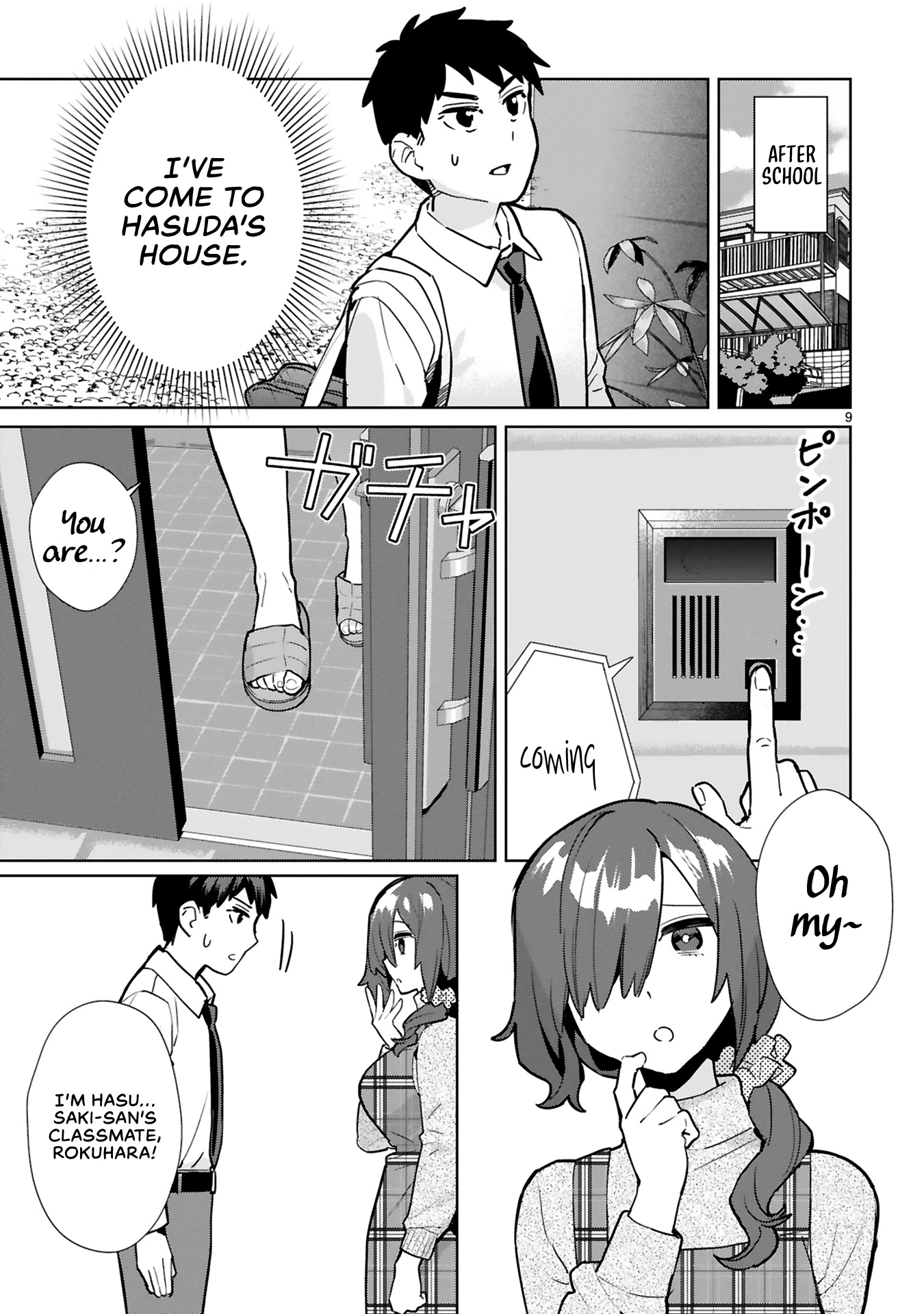 Saki-chan Is a Succubus's Child Chapter 5 page 9 - Chapter 5