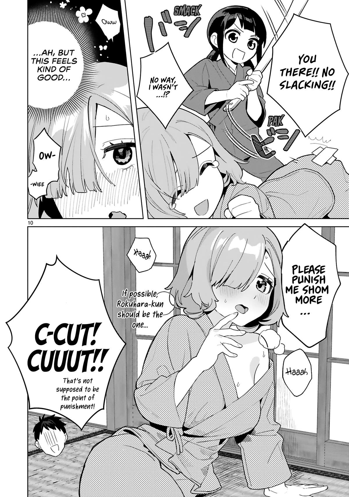 Saki-chan Is a Succubus's Child Chapter 6 page 15 - Chapter 6: Horny Training Punishment