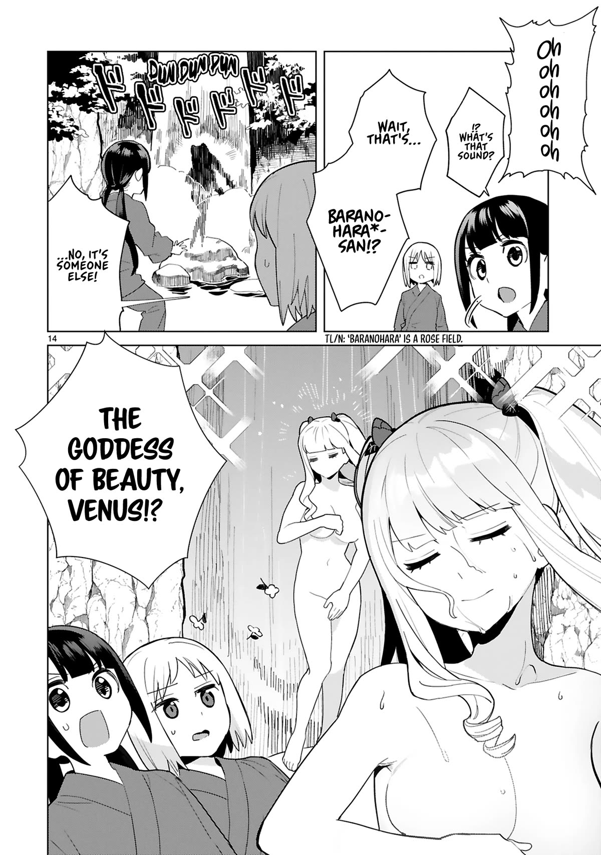 Saki-chan Is a Succubus's Child Chapter 6 page 19 - Chapter 6: Horny Training Punishment