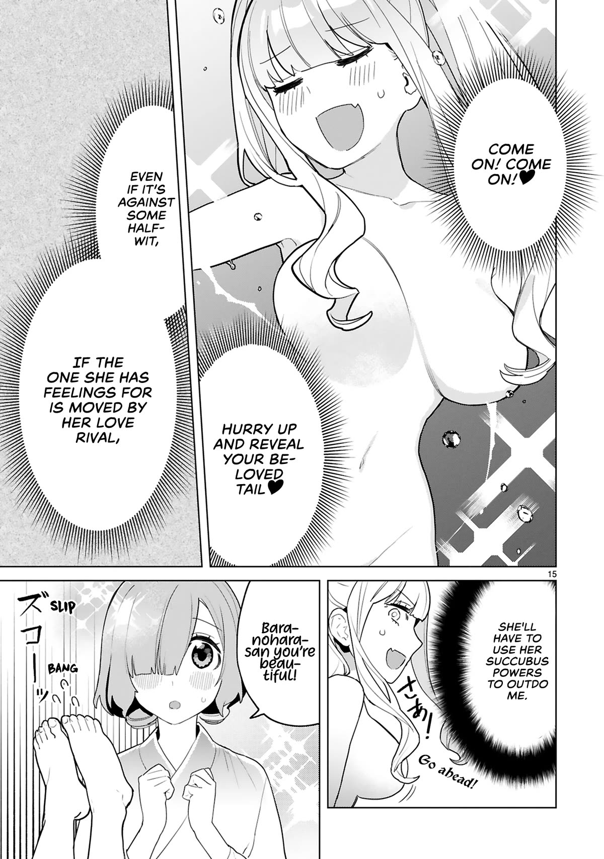 Saki-chan Is a Succubus's Child Chapter 6 page 20 - Chapter 6: Horny Training Punishment