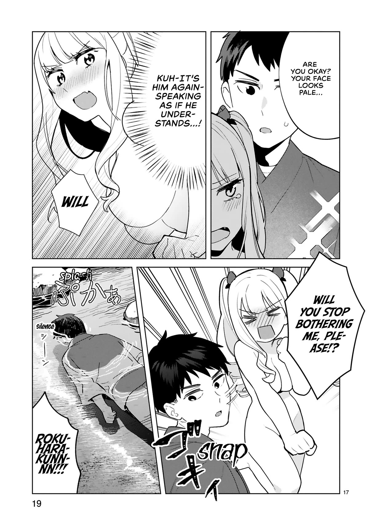 Saki-chan Is a Succubus's Child Chapter 6 page 22 - Chapter 6: Horny Training Punishment