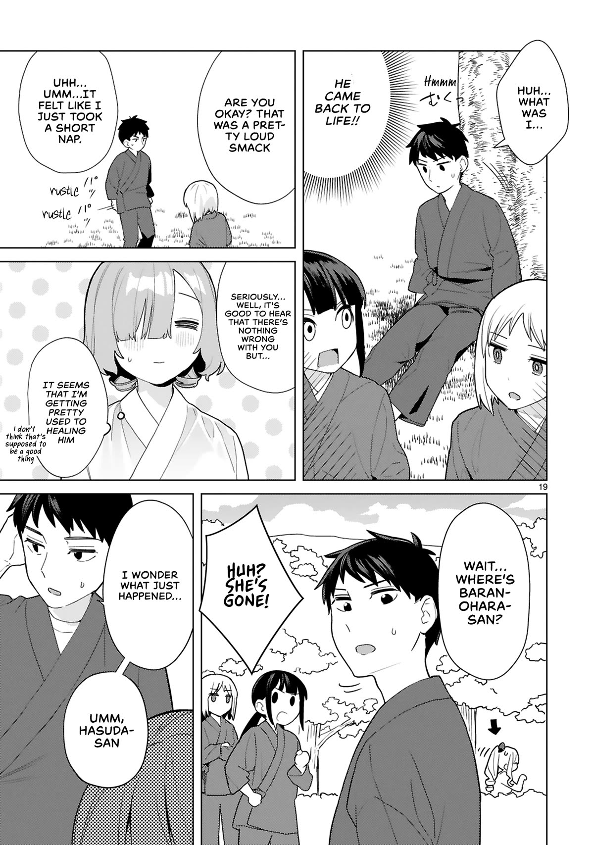 Saki-chan Is a Succubus's Child Chapter 6 page 24 - Chapter 6: Horny Training Punishment
