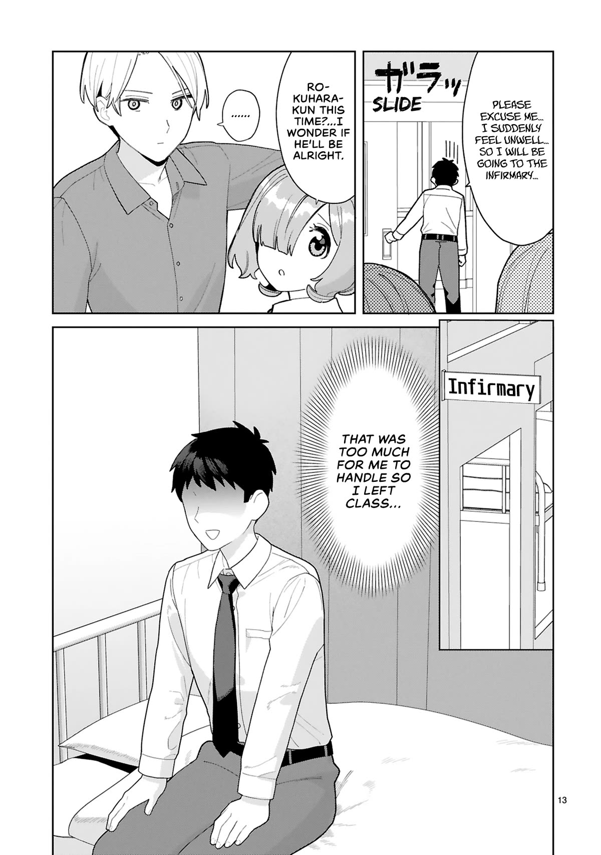 Saki-chan Is a Succubus's Child Chapter 7 page 14 - Chapter 7: The School Infirmary Turns into the Temple of Worldly Desire