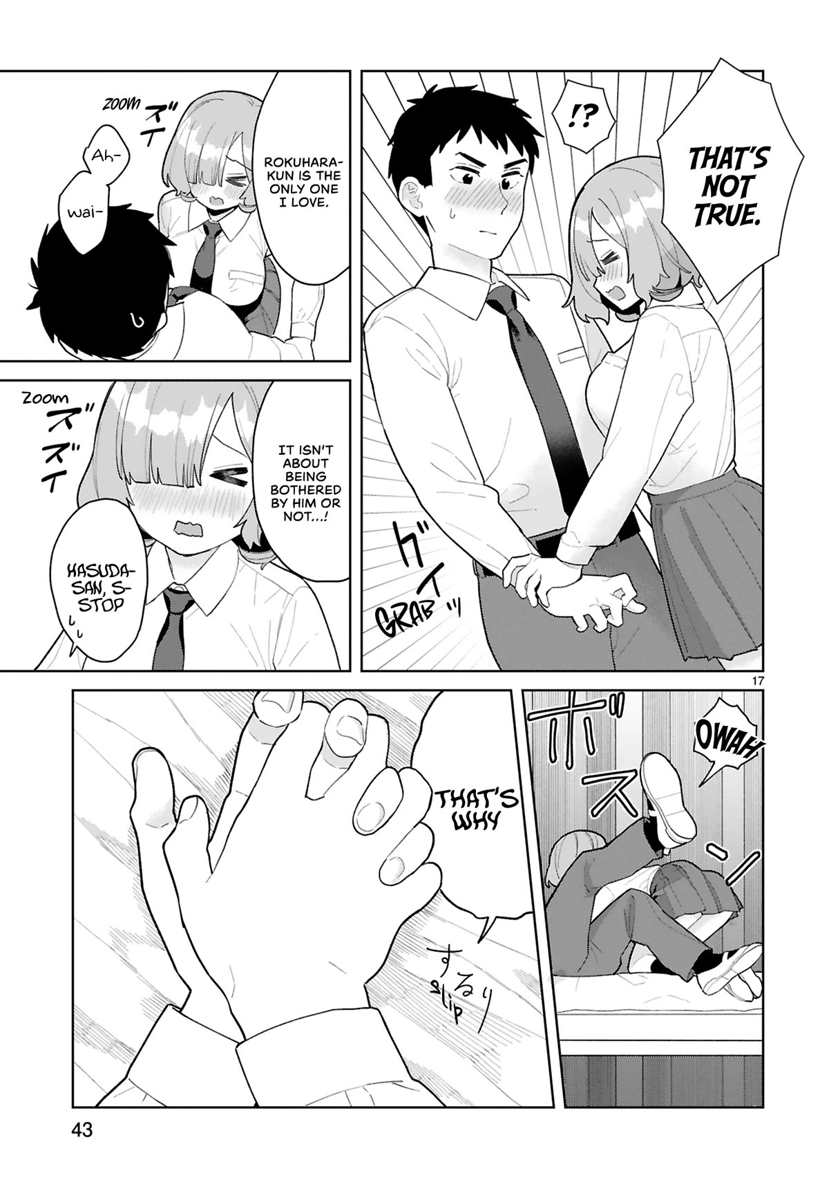 Saki-chan Is a Succubus's Child Chapter 7 page 18 - Chapter 7: The School Infirmary Turns into the Temple of Worldly Desire