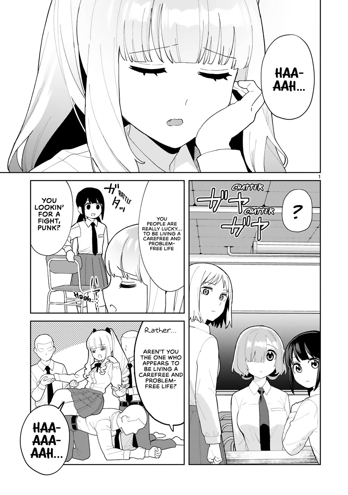 Saki-chan Is a Succubus's Child Chapter 7 page 2 - Chapter 7: The School Infirmary Turns into the Temple of Worldly Desire