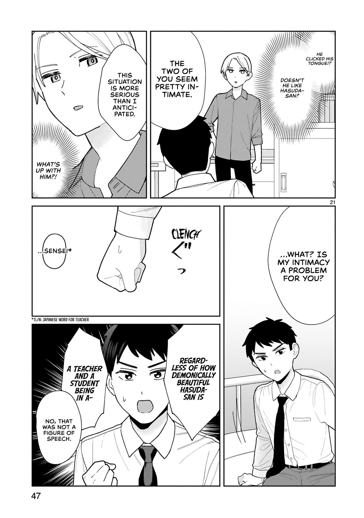 Saki-chan Is a Succubus's Child Chapter 7 page 22 - Chapter 7: The School Infirmary Turns into the Temple of Worldly Desire