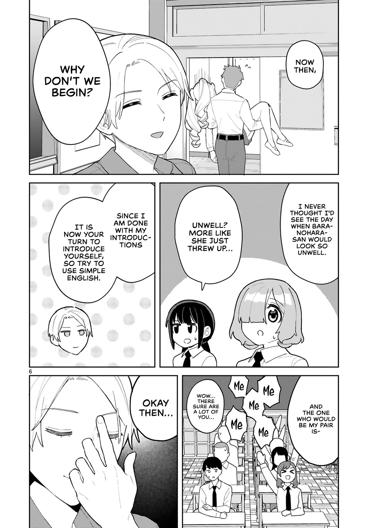 Saki-chan Is a Succubus's Child Chapter 7 page 7 - Chapter 7: The School Infirmary Turns into the Temple of Worldly Desire