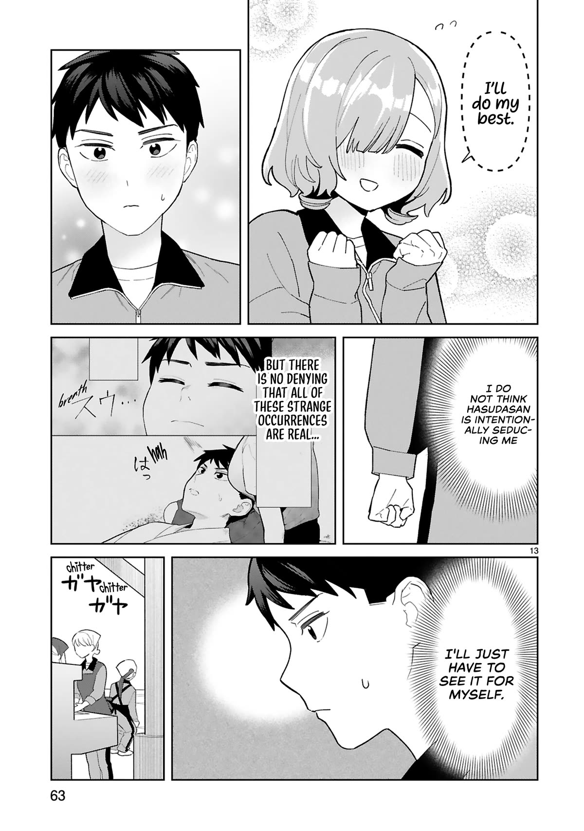 Saki-chan Is a Succubus's Child Chapter 8 page 14 - Chapter 8: Lewd Hypnosis Lilith