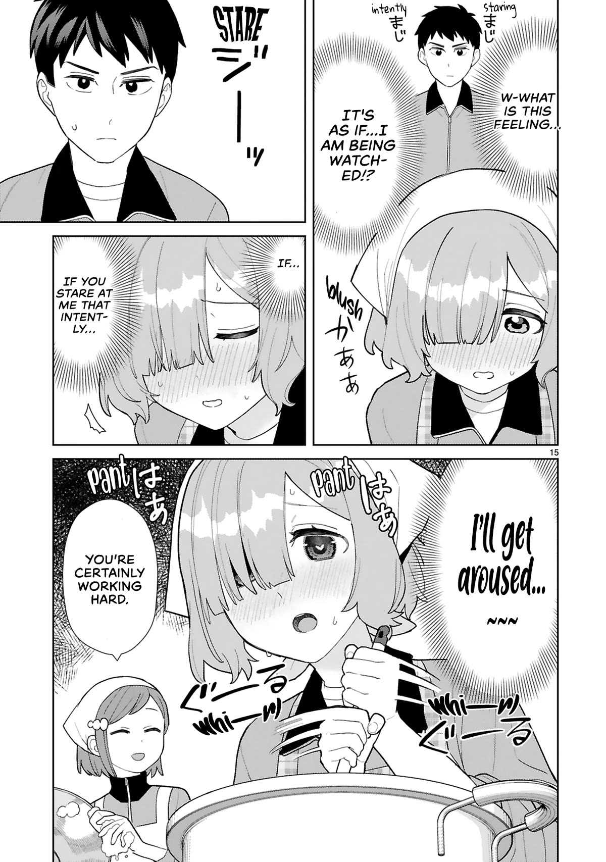 Saki-chan Is a Succubus's Child Chapter 8 page 16 - Chapter 8: Lewd Hypnosis Lilith
