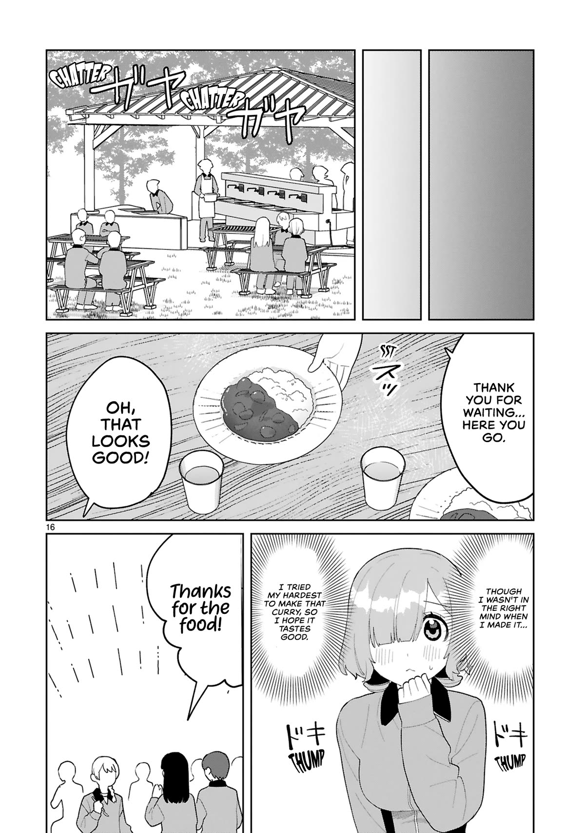 Saki-chan Is a Succubus's Child Chapter 8 page 17 - Chapter 8: Lewd Hypnosis Lilith